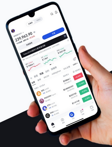 FelonixTrader 5.9 EVO - Como o aplicativo FelonixTrader 5.9 EVO aprimora sua negociação?